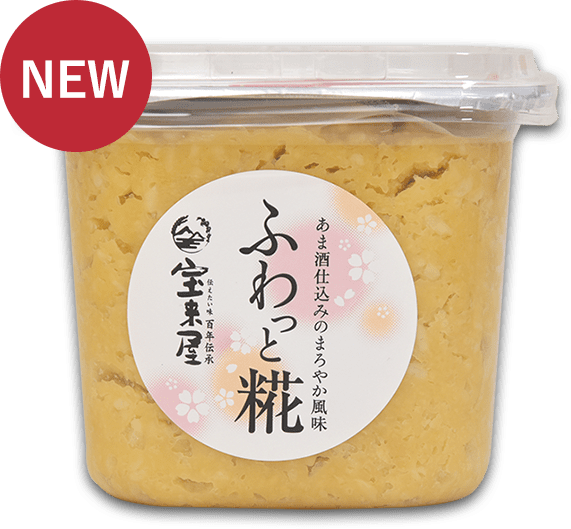 miso_fuwatto miso_fuwatto