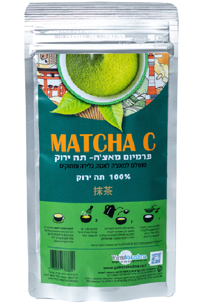 מאצה-C-500-1 מאצה-C-500-1
